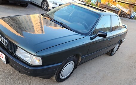 Audi 80, 1988 год, 350 000 рублей, 2 фотография