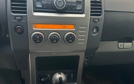 Nissan Pathfinder, 2006 год, 949 000 рублей, 8 фотография