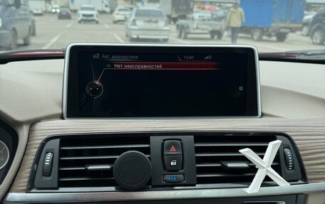 BMW 3 серия, 2012 год, 1 890 000 рублей, 10 фотография