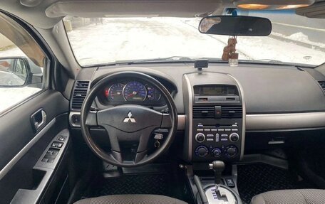 Mitsubishi Galant IX, 2007 год, 550 000 рублей, 8 фотография