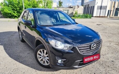Mazda CX-5 II, 2016 год, 1 900 000 рублей, 3 фотография