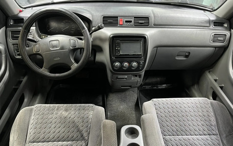 Honda CR-V IV, 2001 год, 480 000 рублей, 14 фотография