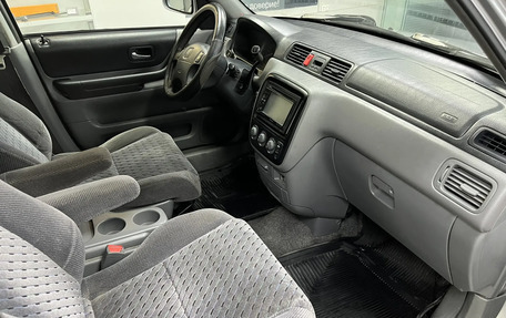Honda CR-V IV, 2001 год, 480 000 рублей, 16 фотография