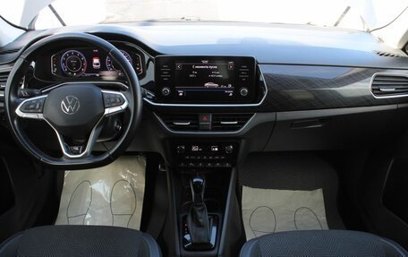 Volkswagen Polo VI (EU Market), 2020 год, 1 680 000 рублей, 21 фотография