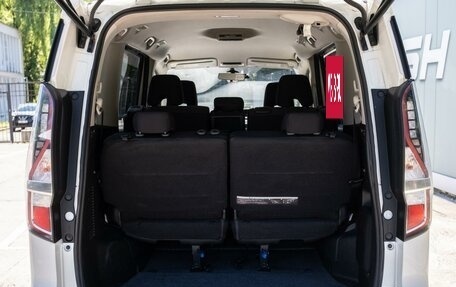 Nissan Serena IV, 2020 год, 2 200 000 рублей, 22 фотография