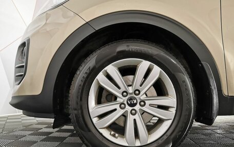 KIA Sportage IV рестайлинг, 2017 год, 1 695 000 рублей, 9 фотография