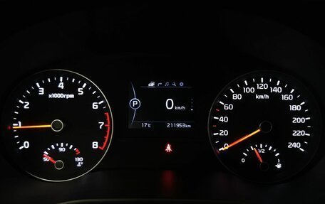 KIA Sportage IV рестайлинг, 2017 год, 1 695 000 рублей, 17 фотография