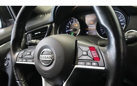 Nissan X-Trail, 2022 год, 2 649 000 рублей, 8 фотография