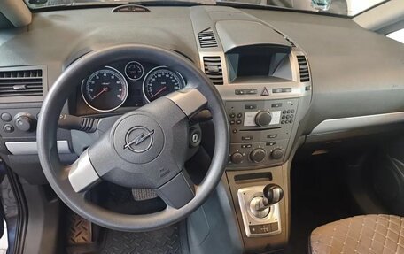 Opel Zafira B, 2007 год, 650 000 рублей, 6 фотография