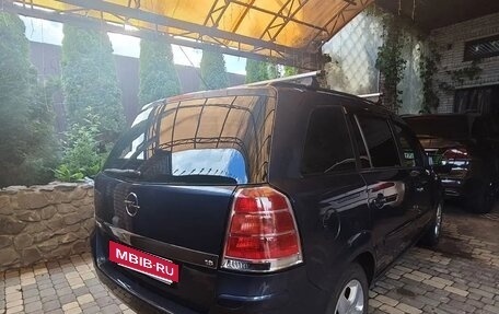 Opel Zafira B, 2007 год, 650 000 рублей, 5 фотография