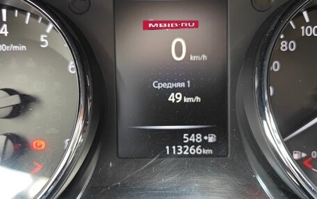 Nissan Qashqai, 2018 год, 2 200 000 рублей, 7 фотография