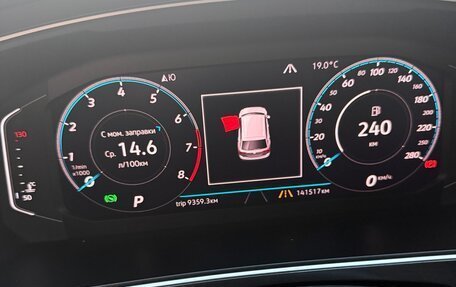 Volkswagen Tiguan II, 2019 год, 2 450 000 рублей, 11 фотография