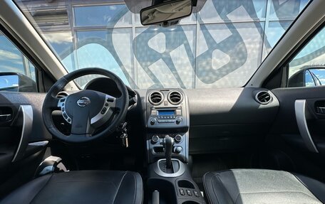 Nissan Qashqai, 2013 год, 1 100 000 рублей, 2 фотография
