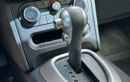 Nissan Qashqai, 2013 год, 1 100 000 рублей, 11 фотография