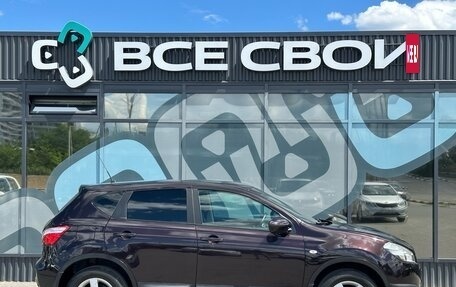 Nissan Qashqai, 2013 год, 1 100 000 рублей, 7 фотография