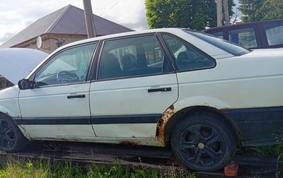 Volkswagen Passat B3, 1988 год, 65 000 рублей, 1 фотография