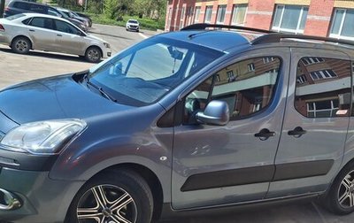 Citroen Berlingo II рестайлинг, 2012 год, 630 000 рублей, 1 фотография