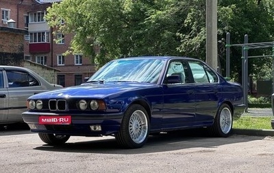 BMW 5 серия, 1993 год, 800 000 рублей, 1 фотография