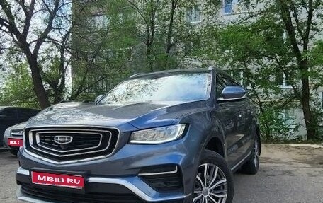 Geely Atlas, 2022 год, 1 750 000 рублей, 1 фотография