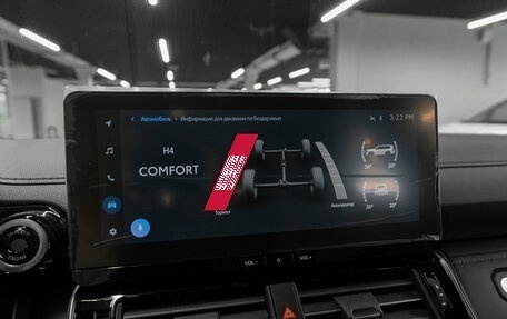 Toyota Land Cruiser, 2026 год, 16 300 000 рублей, 25 фотография