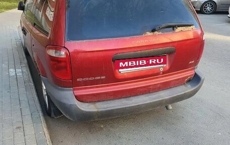 Dodge Caravan IV, 2002 год, 250 000 рублей, 4 фотография