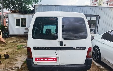 Citroen Berlingo II рестайлинг, 2009 год, 360 000 рублей, 7 фотография