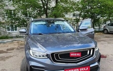 Geely Atlas, 2022 год, 1 750 000 рублей, 5 фотография