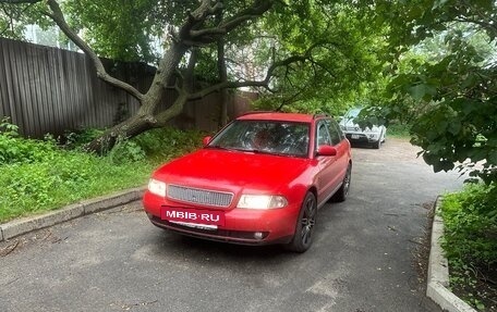 Audi A4, 1996 год, 475 000 рублей, 3 фотография