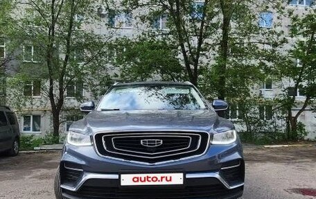 Geely Atlas, 2022 год, 1 750 000 рублей, 2 фотография