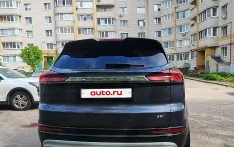 Geely Atlas, 2022 год, 1 750 000 рублей, 3 фотография
