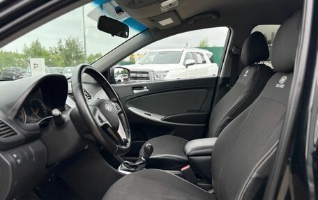 Hyundai Solaris II рестайлинг, 2013 год, 800 000 рублей, 16 фотография