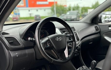Hyundai Solaris II рестайлинг, 2013 год, 800 000 рублей, 17 фотография