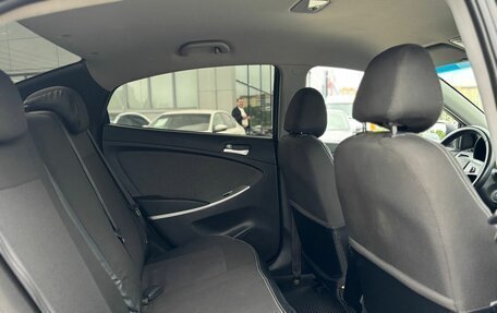 Hyundai Solaris II рестайлинг, 2013 год, 800 000 рублей, 11 фотография