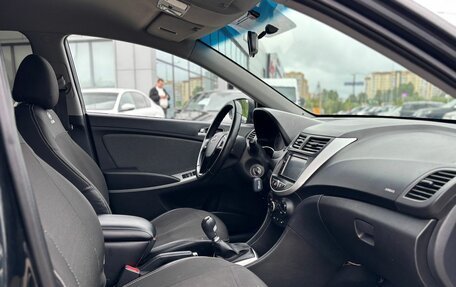 Hyundai Solaris II рестайлинг, 2013 год, 800 000 рублей, 9 фотография