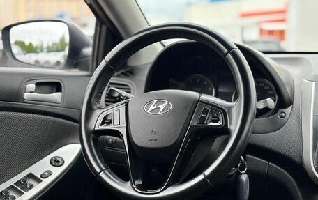 Hyundai Solaris II рестайлинг, 2013 год, 800 000 рублей, 20 фотография