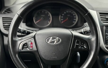 Hyundai Solaris II рестайлинг, 2013 год, 800 000 рублей, 21 фотография