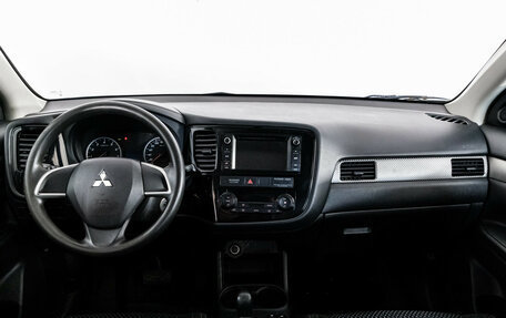 Mitsubishi Outlander III рестайлинг 3, 2016 год, 1 449 000 рублей, 11 фотография