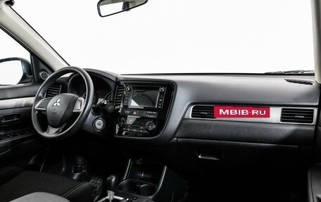 Mitsubishi Outlander III рестайлинг 3, 2016 год, 1 449 000 рублей, 10 фотография