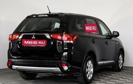 Mitsubishi Outlander III рестайлинг 3, 2016 год, 1 449 000 рублей, 6 фотография