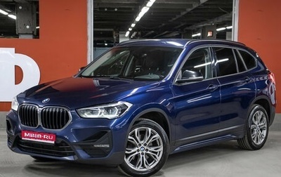 BMW X1, 2020 год, 2 197 000 рублей, 1 фотография