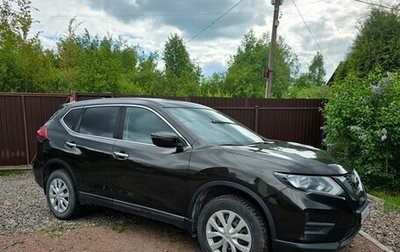 Nissan X-Trail, 2018 год, 2 150 000 рублей, 1 фотография