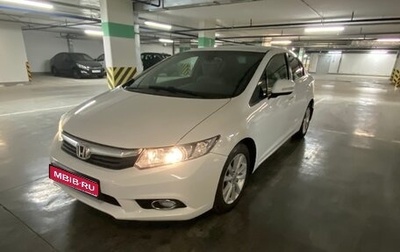 Honda Civic IX, 2012 год, 930 000 рублей, 1 фотография