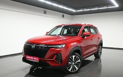 Changan CS35 Plus, 2024 год, 1 845 000 рублей, 1 фотография