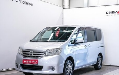 Nissan Serena IV, 2010 год, 1 090 000 рублей, 1 фотография