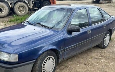Opel Vectra A, 1992 год, 135 000 рублей, 1 фотография
