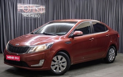 KIA Rio III рестайлинг, 2013 год, 877 000 рублей, 1 фотография