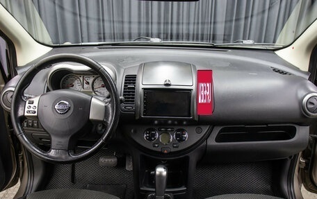 Nissan Note II рестайлинг, 2006 год, 767 000 рублей, 15 фотография