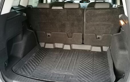 Ford Kuga III, 2015 год, 1 530 000 рублей, 20 фотография
