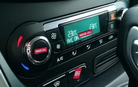 Ford Kuga III, 2015 год, 1 530 000 рублей, 11 фотография