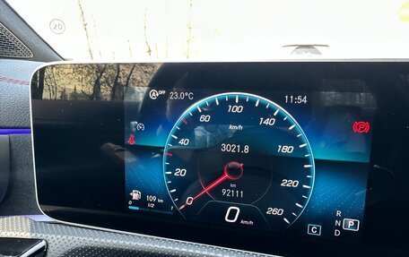 Mercedes-Benz CLA, 2020 год, 2 950 000 рублей, 15 фотография